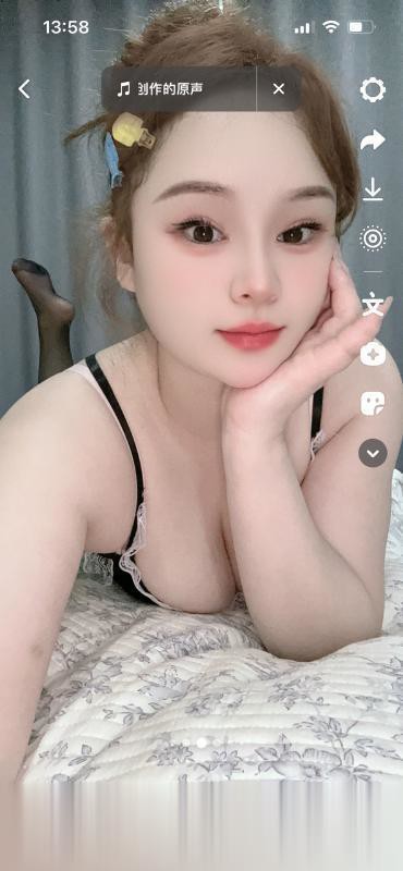 江苏-苏州吴中微胖小妹-2.jpg
